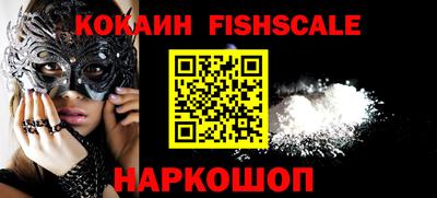 прущая мука Канаш