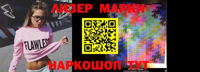 прущая мука Канаш