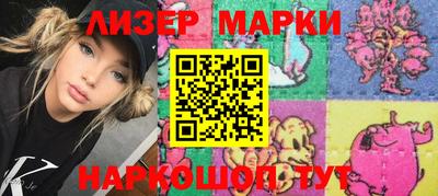 прущая мука Канаш