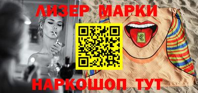 прущая мука Канаш