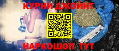 прущая мука Канаш
