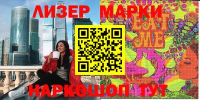 прущая мука Канаш
