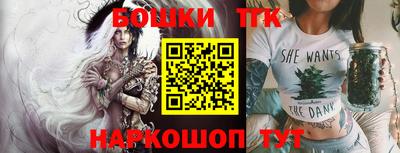 прущая мука Канаш