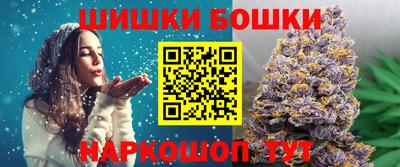 прущая мука Канаш