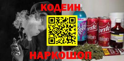 прущая мука Канаш